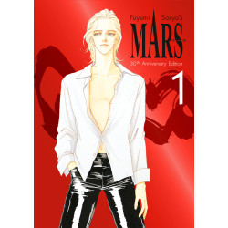 MARS 30TH ANNIVERSARY EDITION 1