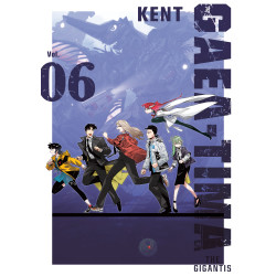 GAEA-TIMA THE GIGANTIS 6