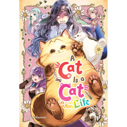 A CAT IS A CAT IN ANY LIFE