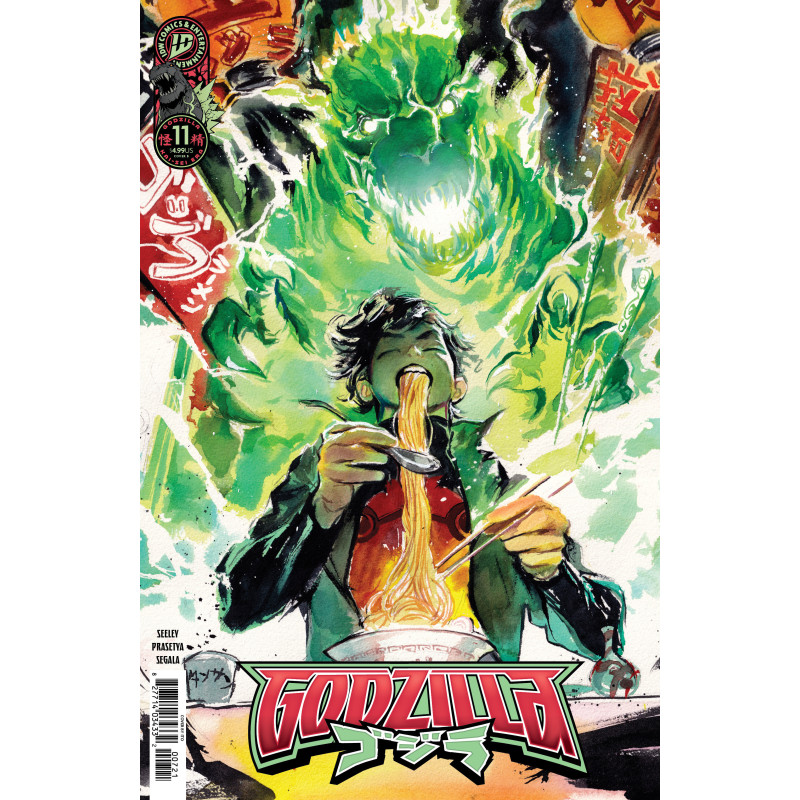 GODZILLA KAI-SEI ERA 11 VARIANT B (ITO)