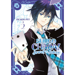 SHUGO CHARA! JEWEL JOKER 2