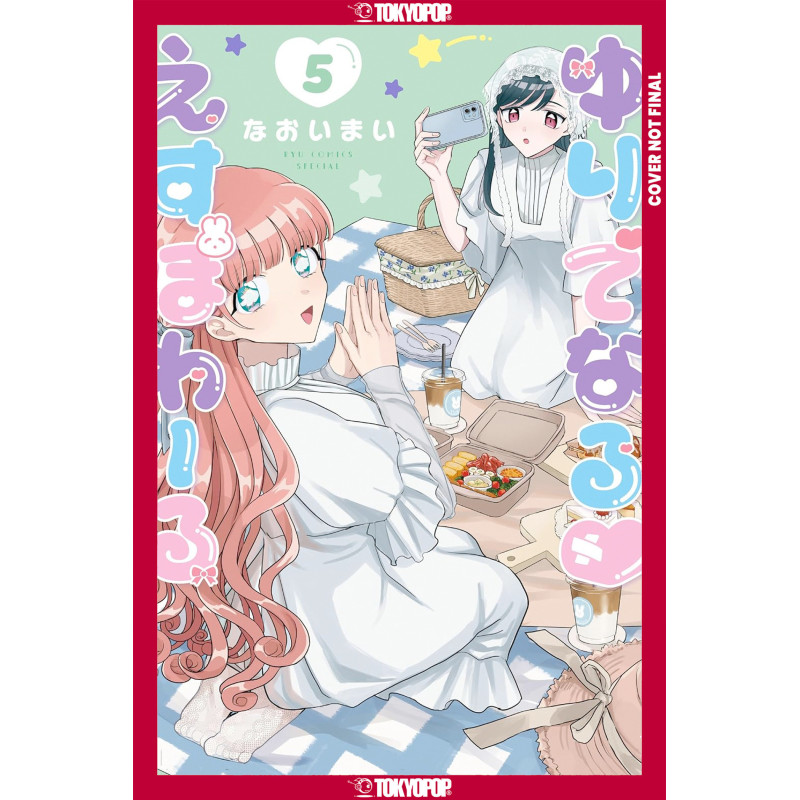 YURI ESPOIR, VOLUME 5