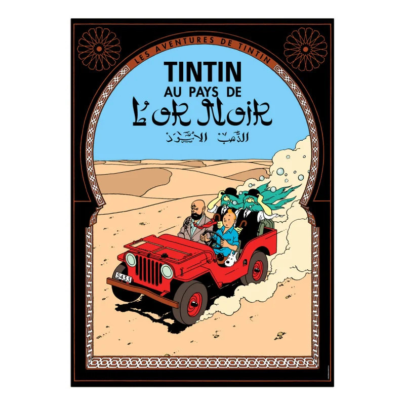 TINTIN OR NOIR POSTER COUVERTURE BD 50X70 CM
