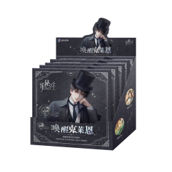 LORD OF THE MYSTERIES BADGES BLIND BOX BOITE MYSTERE 75 MM