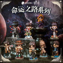 LORD OF THE MYSTERIES FIGURINES BLIND BOX BOITE MYSTERE 10 CM