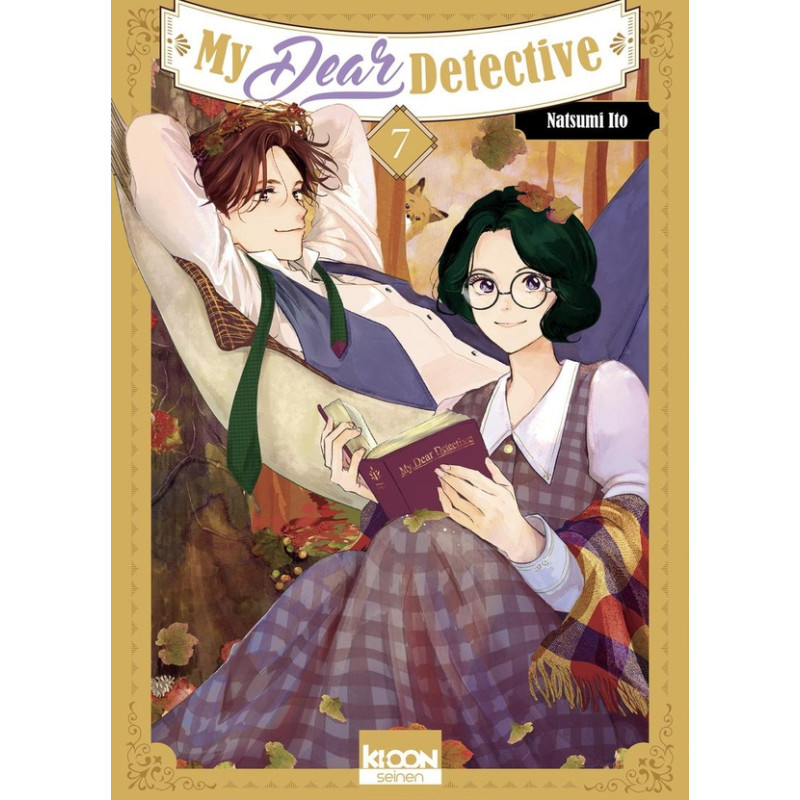 MY DEAR DETECTIVE T07