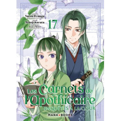 LES CARNETS DE L APOTHICAIRE ENQUETES A LA COUR T17