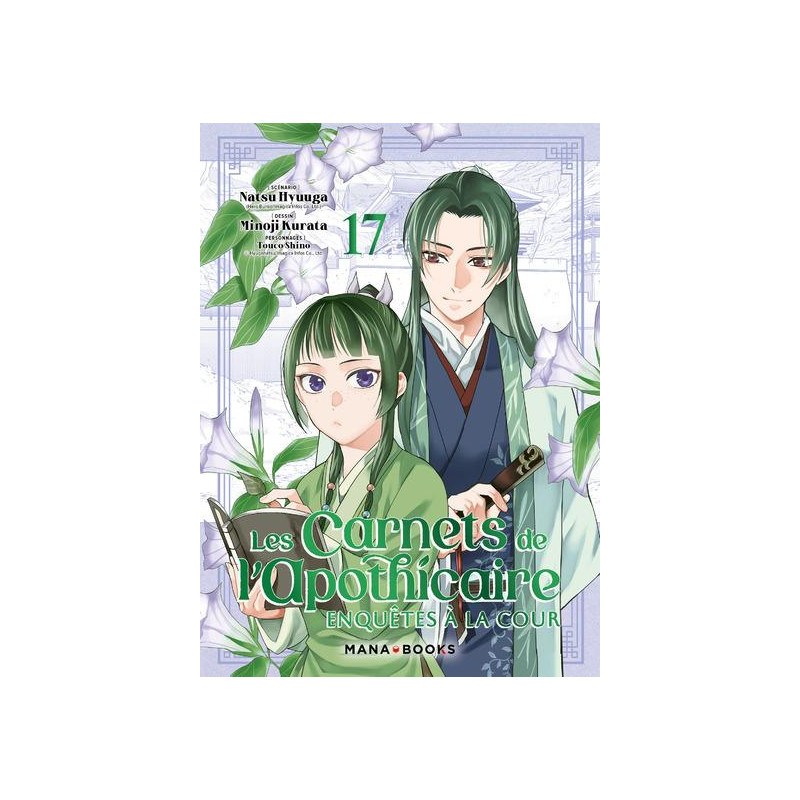 LES CARNETS DE L APOTHICAIRE ENQUETES A LA COUR T17