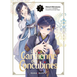 LA GARDIENNE DES CONCUBINES T07