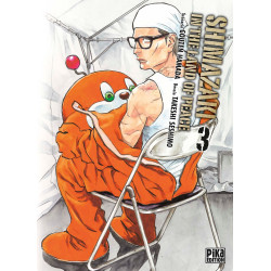 SHIMAZAKI IN THE LAND OF PEACE T03