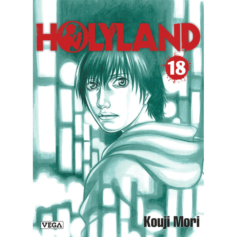HOLYLAND TOME 18