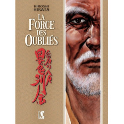 LA FORCE DES OUBLIES