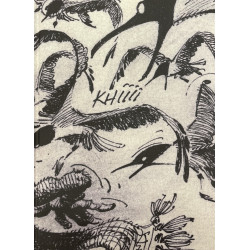 IDEES NOIRES LES ORIGINES