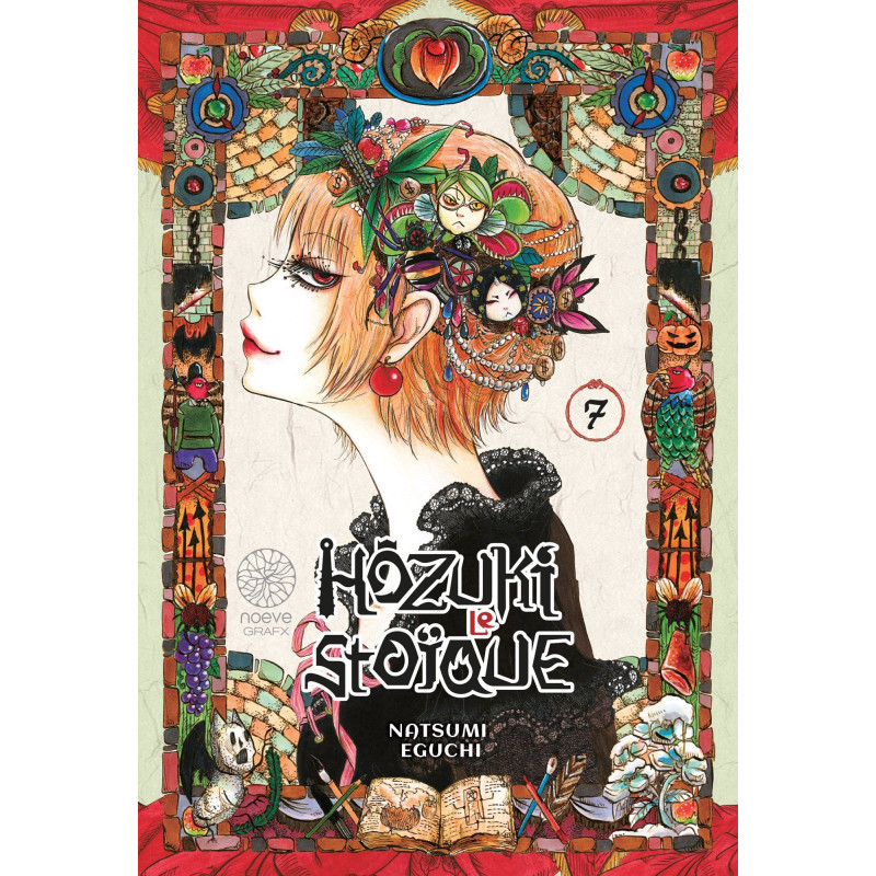 HOZUKI LE STOIQUE TOME 07