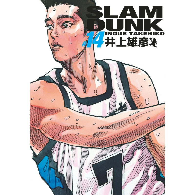SLAM DUNK DELUXE TOME 14
