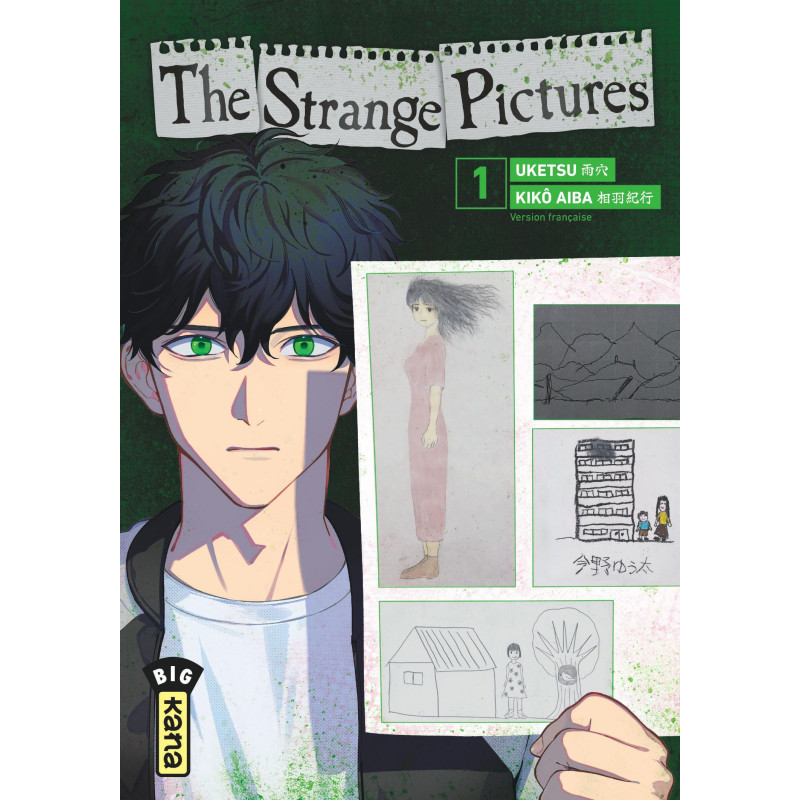 THE STRANGE PICTURES TOME 1