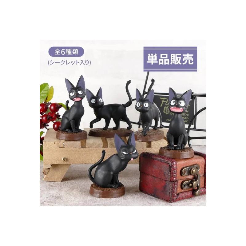 JIJI FIGURINE MYSTERE KIKI LA PETITE SORCIERE