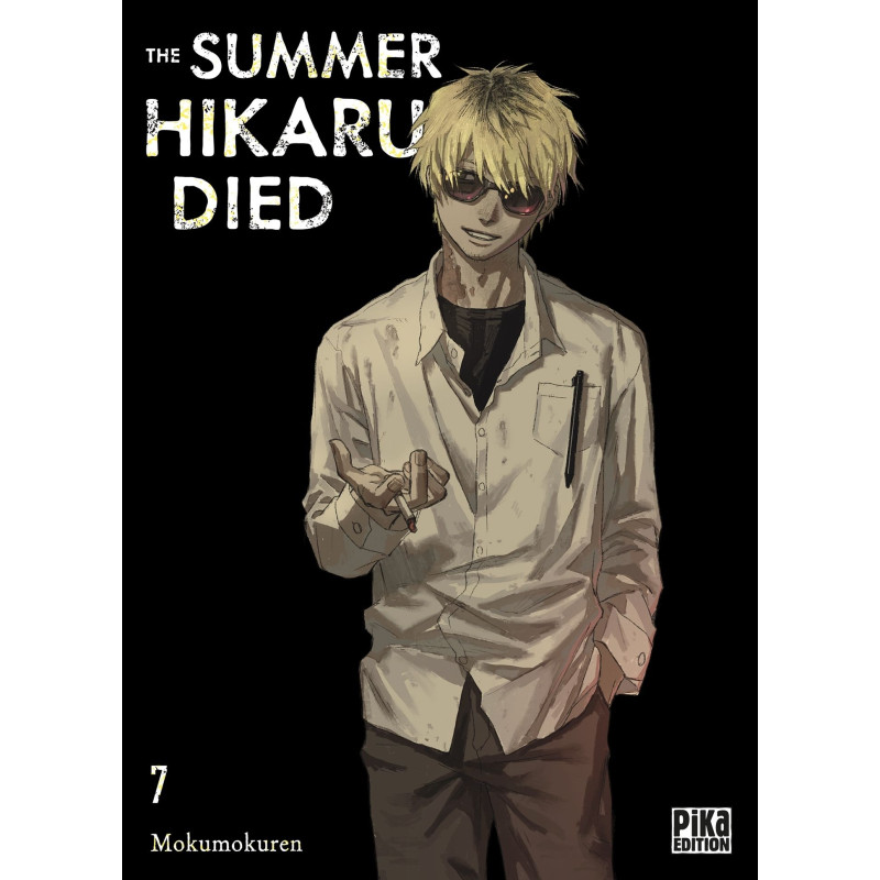 THE SUMMER HIKARU DIED T07