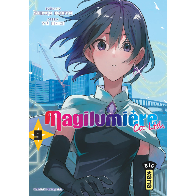 MAGILUMIERE CO LTD TOME 9