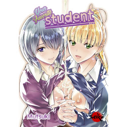 YOUR FAVORITE STUDENT