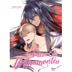 LE FAVORI DE BISHAMONTEN