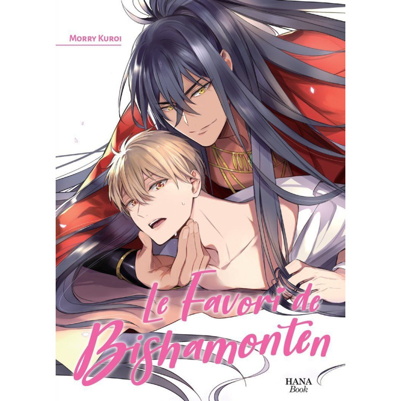 LE FAVORI DE BISHAMONTEN