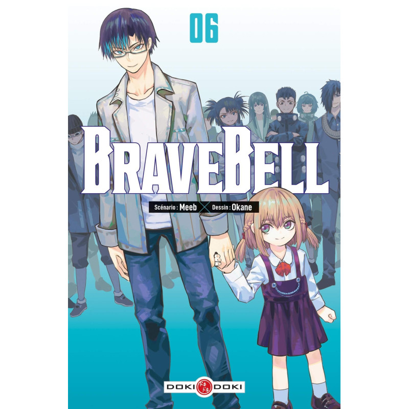 BRAVE BELL T06