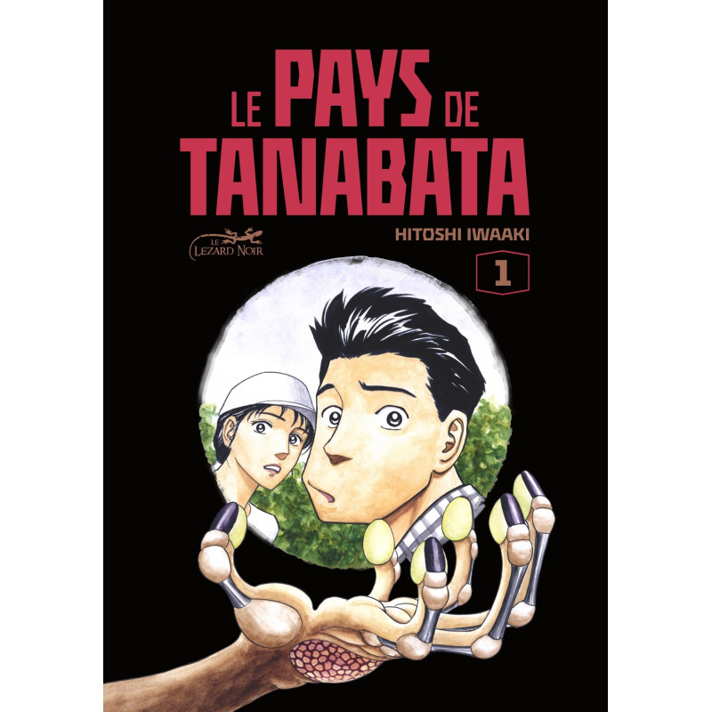 LE PAYS DE TANABATA VOL 1