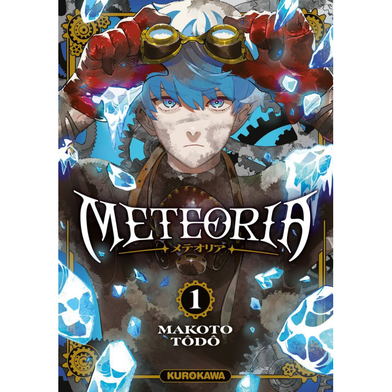 METEORIA TOME 1