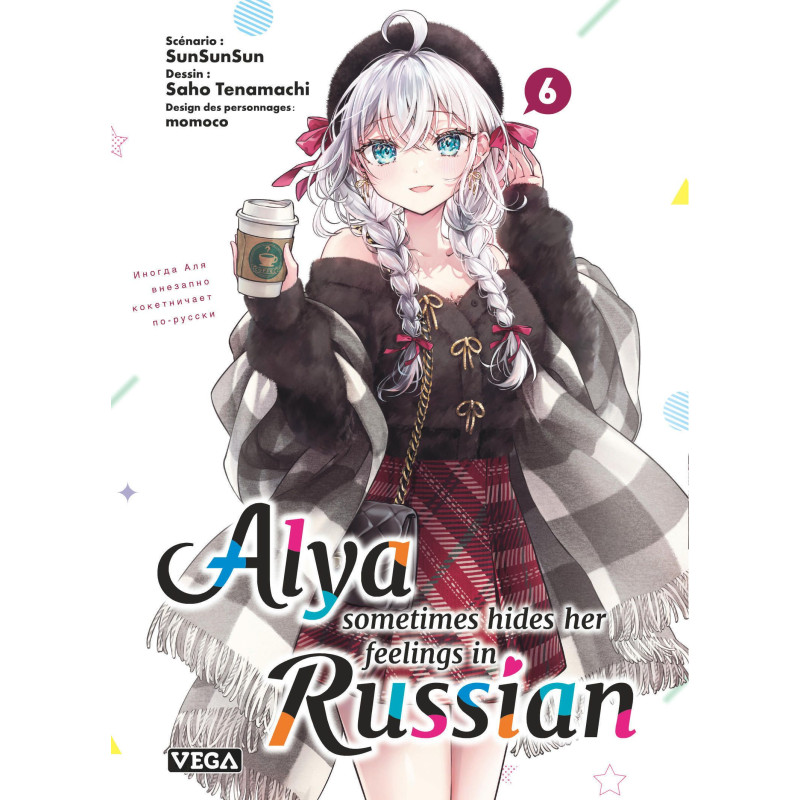 ALYA SOMETIMES HIDES HER FEELINGS IN RUSSIAN TOME 6