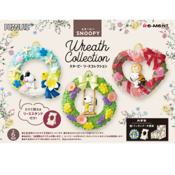 SNOOPY MYSTERY BOX WREATH COLLECTION