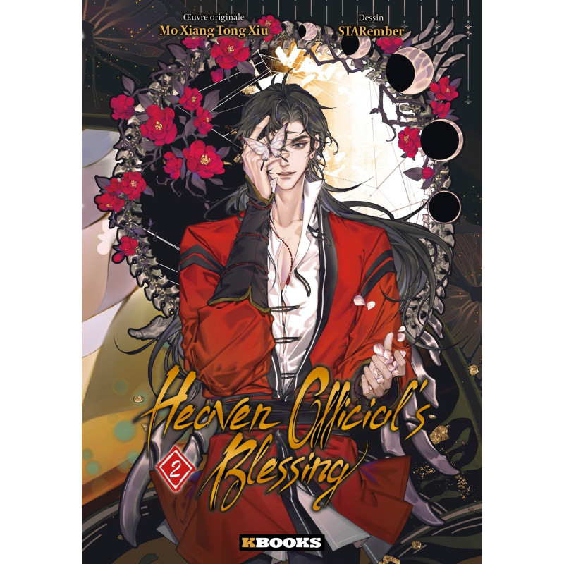 HEAVEN OFFICIALS BLESSING T02