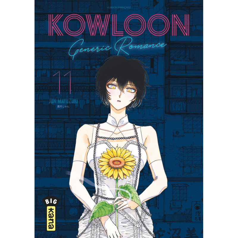 KOWLOON GENERIC ROMANCE T11