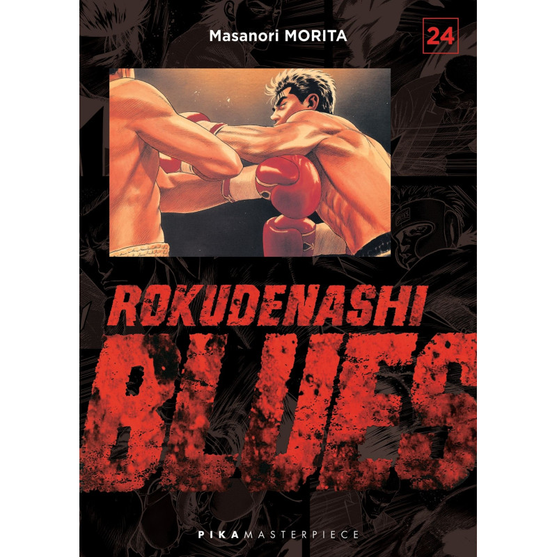 ROKUDENASHI BLUES T24