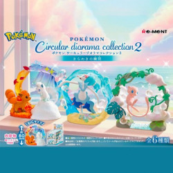 POKEMON CIRCULAR DIORAMA COLLECTION VOL.2 BOITE MYSTERE BLIND BOX