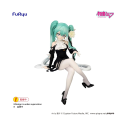 HATSUNE MIKU FLOWER FAIRY WHITE ROSE STATUETTE PVC NOODLE STOPPER 14 CM
