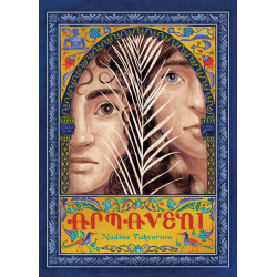 ARMAVENI TP A GRAPHIC NOVEL OF THE ARMENIAN GENOCIDE Previously Offered Thru Other Distributors
