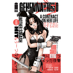 GEHENNA IN TOKYO (ONE SHOT) CVR D AUTUMN BELLFLOWER VAR (MR)