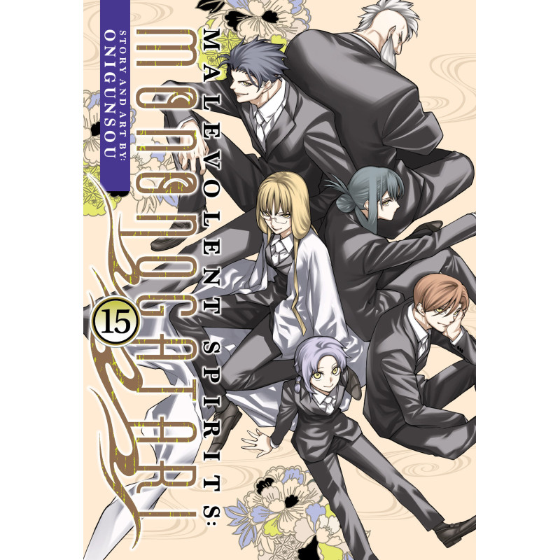 MALEVOLENT SPIRITS: MONONOGATARI VOL. 15