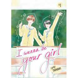 I WANNA BE YOUR GIRL, VOLUME 4