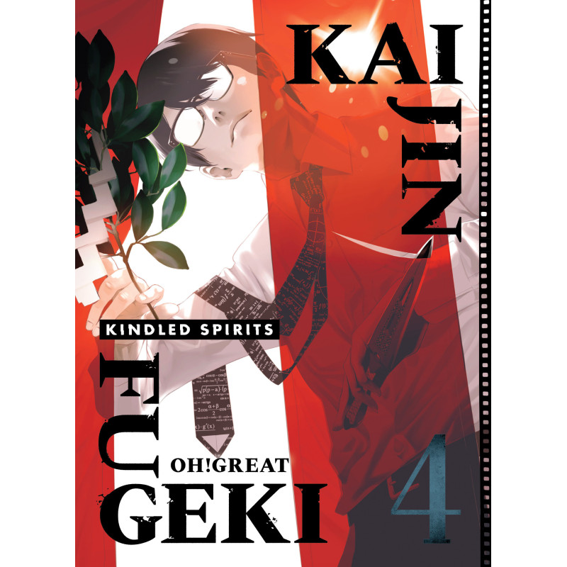 KAIJIN FUGEKI: KINDLED SPIRITS 4