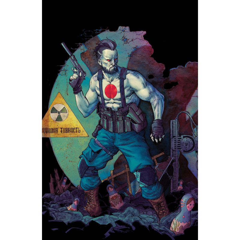 VALIANT BEYOND: BLOODSHOT 4--MAN MADE HELL 1 VARIANT C (WONG FULL ART)