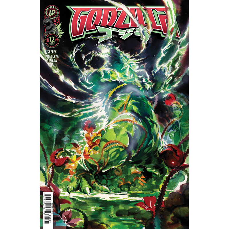 GODZILLA KAI-SEI ERA 12 VARIANT B (ITO)