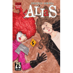 ALIAS: RED BAND 4 KASIA NIE VARIANT POLYBAGGED