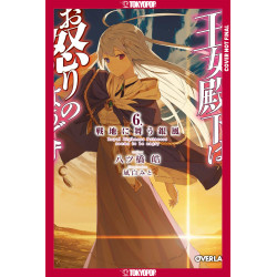 HER ROYAL HIGHNESS SEEMS TO BE ANGRY, VOLUME 6 (LIGHT NOVEL)