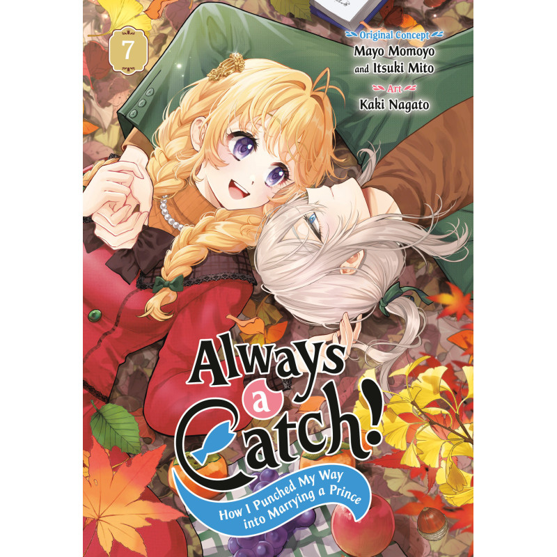 ALWAYS A CATCH! 07