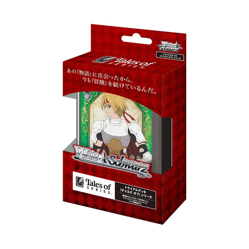 TALES OF SERIES WEISS SCHWARZ TCG TRIAL DECK