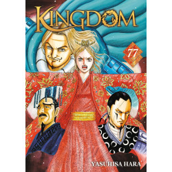 KINGDOM TOME 77