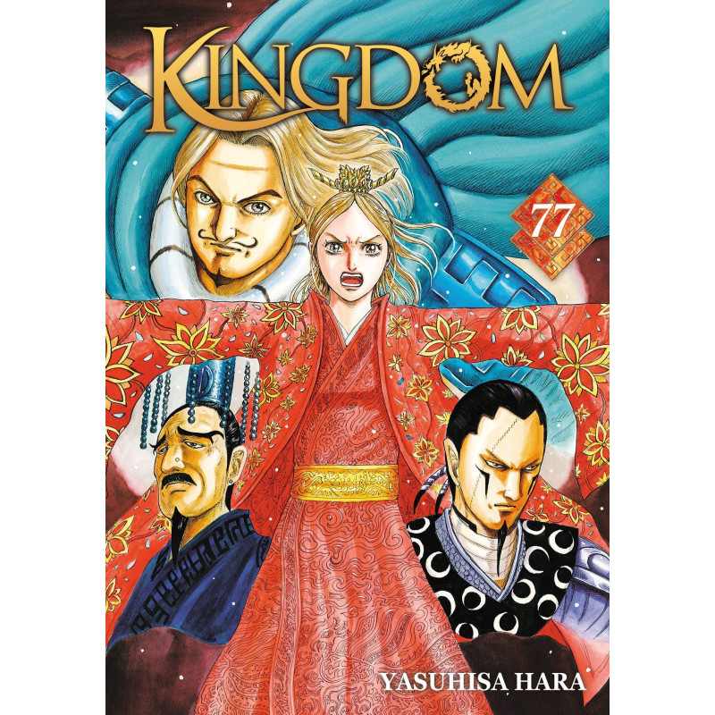 KINGDOM TOME 77