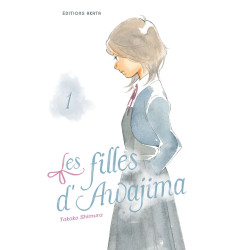 LES FILLES D AWAJIMA TOME 01